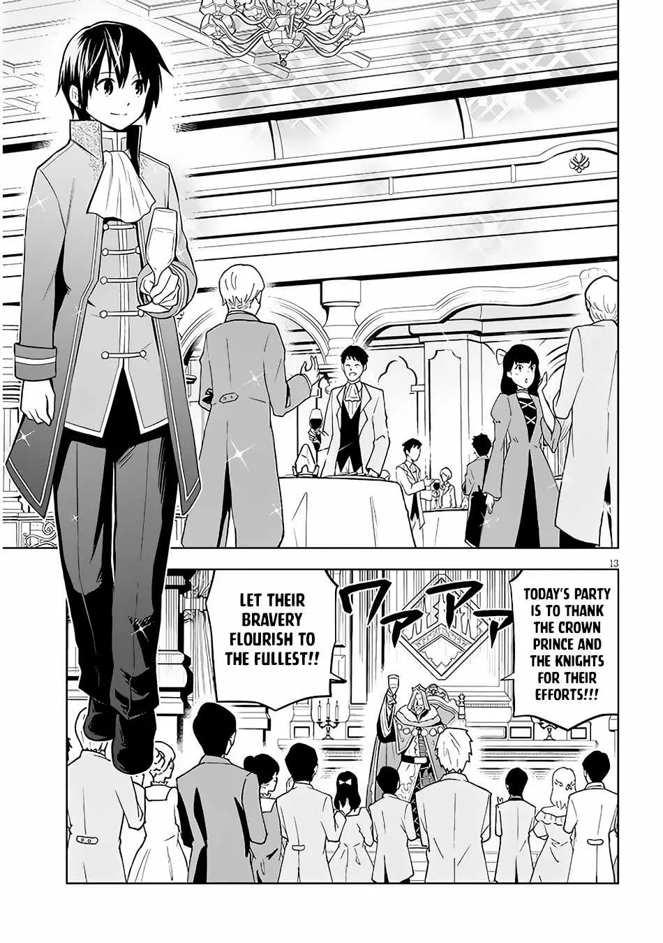 Maseki Gurume: Mamono no Chikara o Tabeta Ore wa Saikyou! Chapter 43 page 14 - 