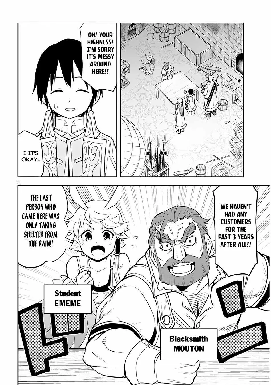 Maseki Gurume: Mamono no Chikara o Tabeta Ore wa Saikyou! Chapter 43 page 3 - 