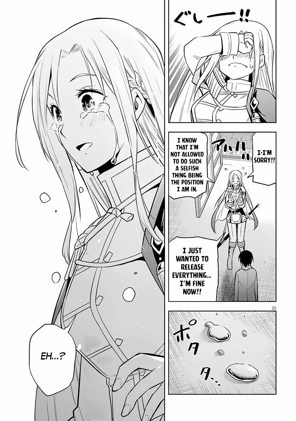 Maseki Gurume: Mamono no Chikara o Tabeta Ore wa Saikyou! Chapter 43 page 26 - 