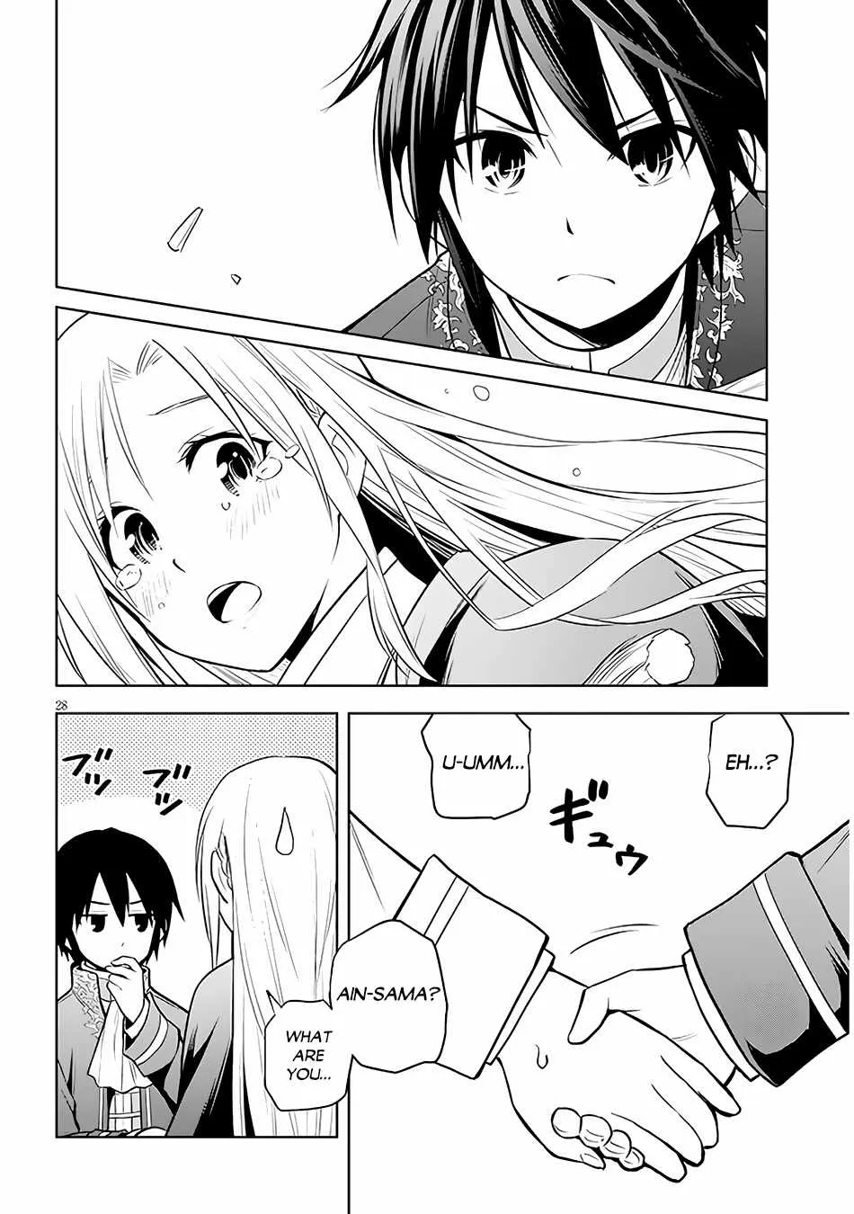 Maseki Gurume: Mamono no Chikara o Tabeta Ore wa Saikyou! Chapter 43 page 28 - 