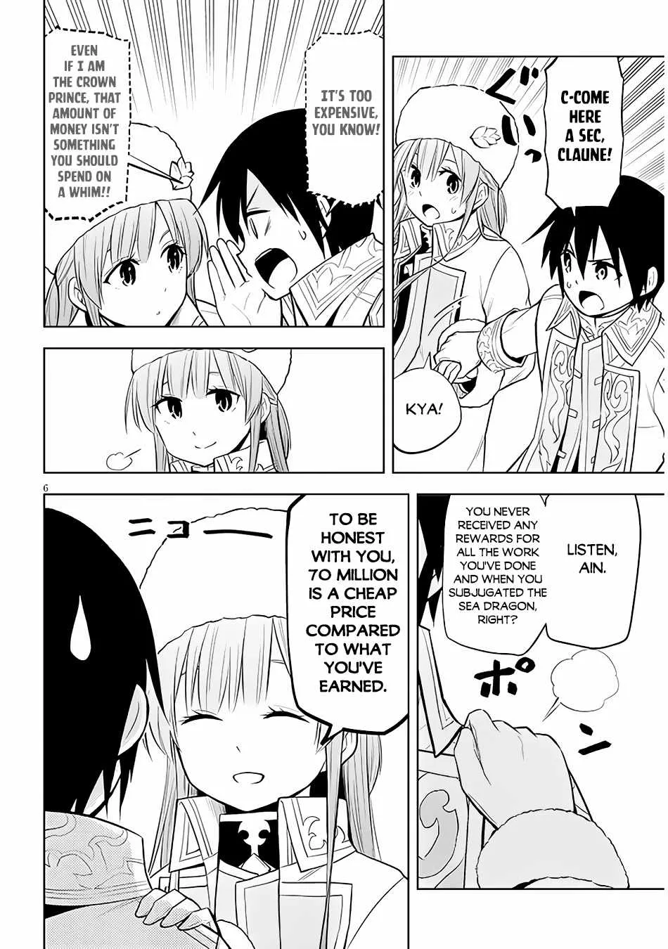 Maseki Gurume: Mamono no Chikara o Tabeta Ore wa Saikyou! Chapter 43 page 7 - 
