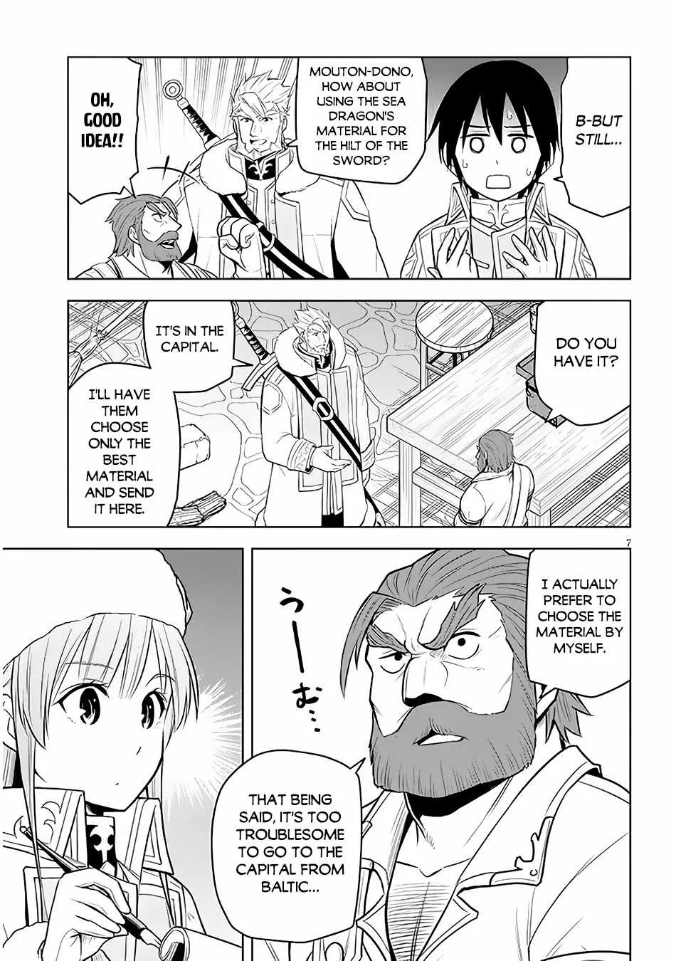 Maseki Gurume: Mamono no Chikara o Tabeta Ore wa Saikyou! Chapter 43 page 8 - 