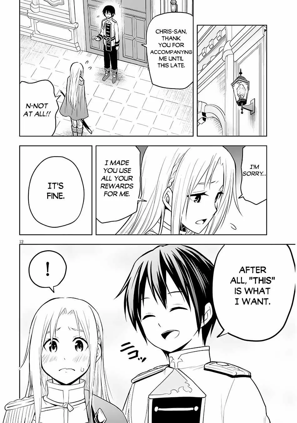 Maseki Gurume: Mamono no Chikara o Tabeta Ore wa Saikyou! Chapter 44 page 14 - 