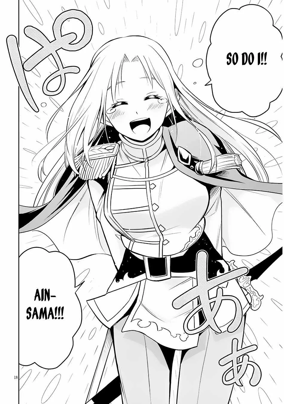 Maseki Gurume: Mamono no Chikara o Tabeta Ore wa Saikyou! Chapter 44 page 20 - 