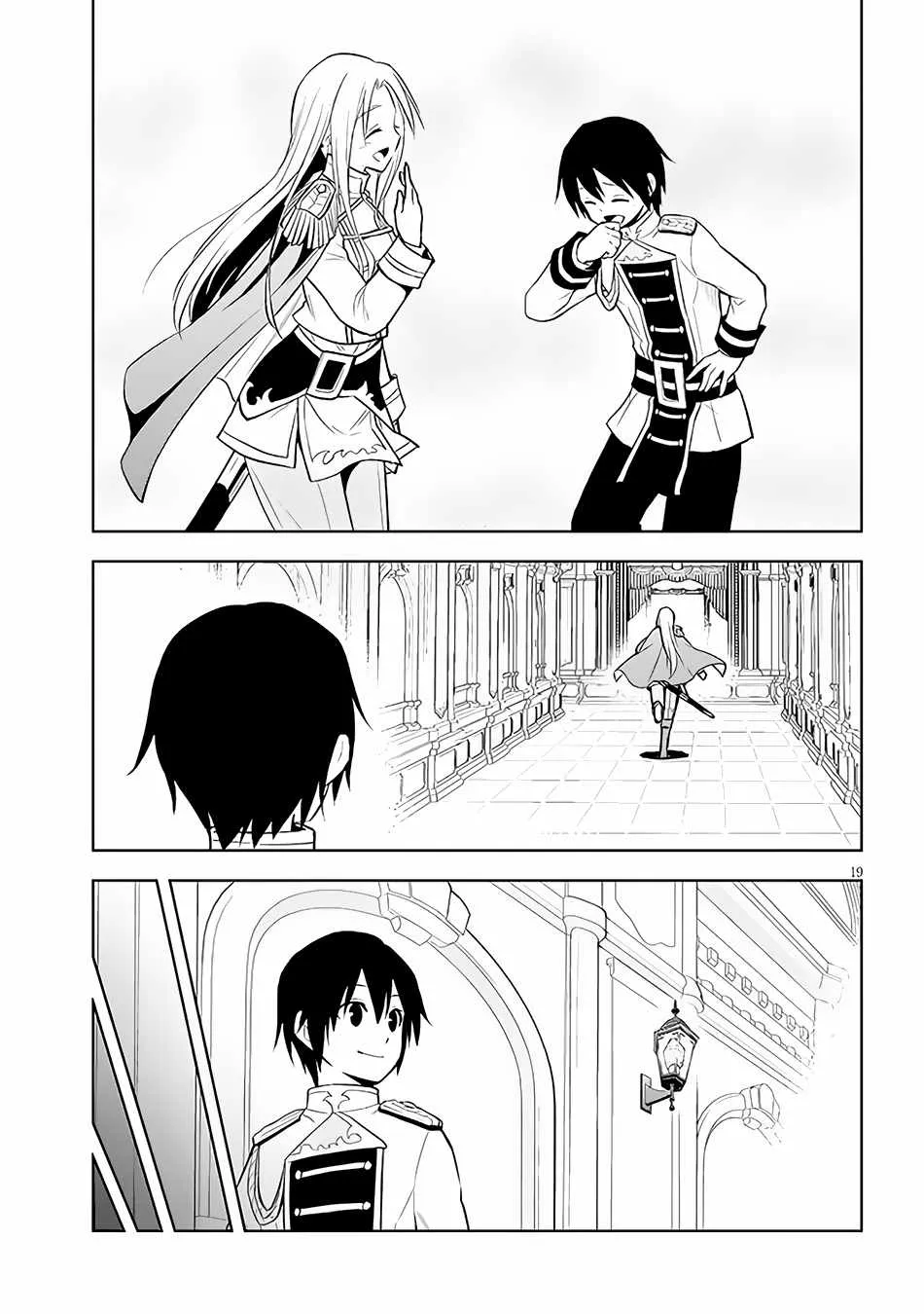 Maseki Gurume: Mamono no Chikara o Tabeta Ore wa Saikyou! Chapter 44 page 21 - 