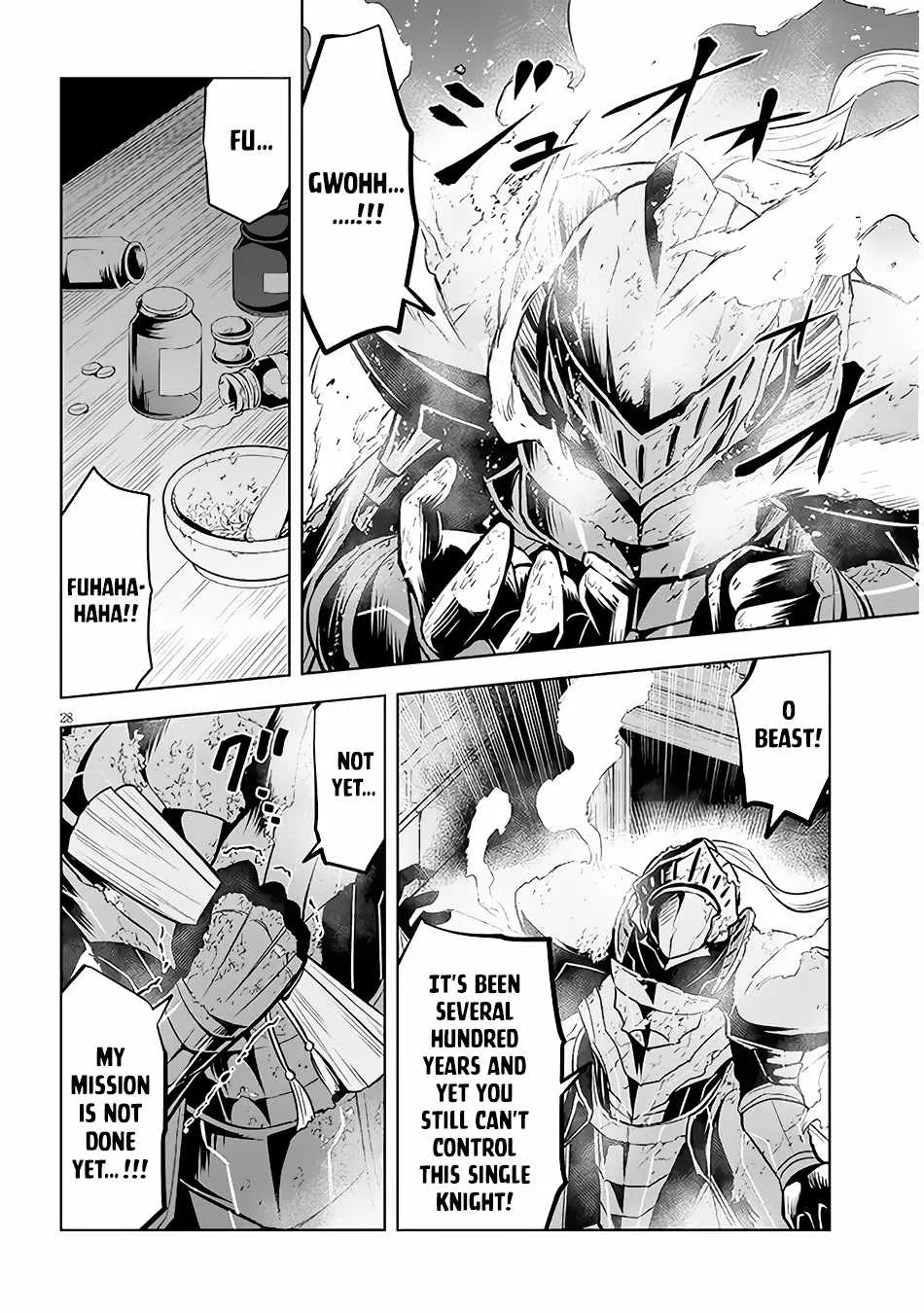 Maseki Gurume: Mamono no Chikara o Tabeta Ore wa Saikyou! Chapter 44 page 30 - 