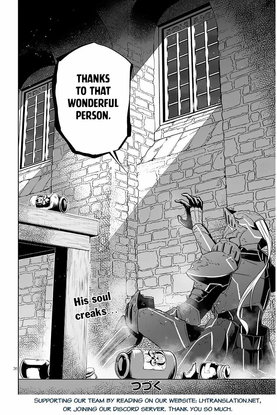 Maseki Gurume: Mamono no Chikara o Tabeta Ore wa Saikyou! Chapter 44 page 32 - 