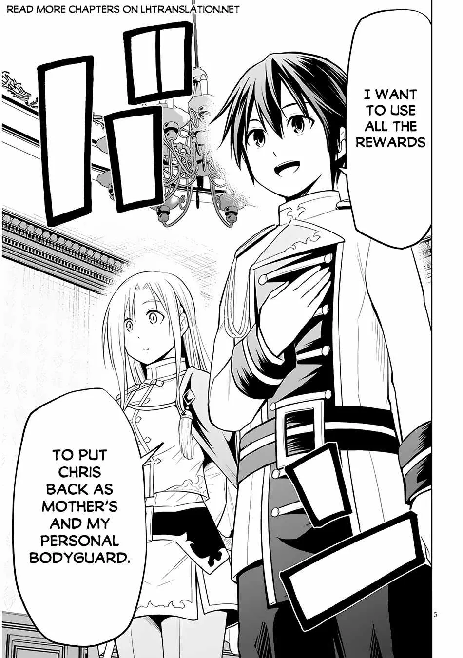 Maseki Gurume: Mamono no Chikara o Tabeta Ore wa Saikyou! Chapter 44 page 7 - 