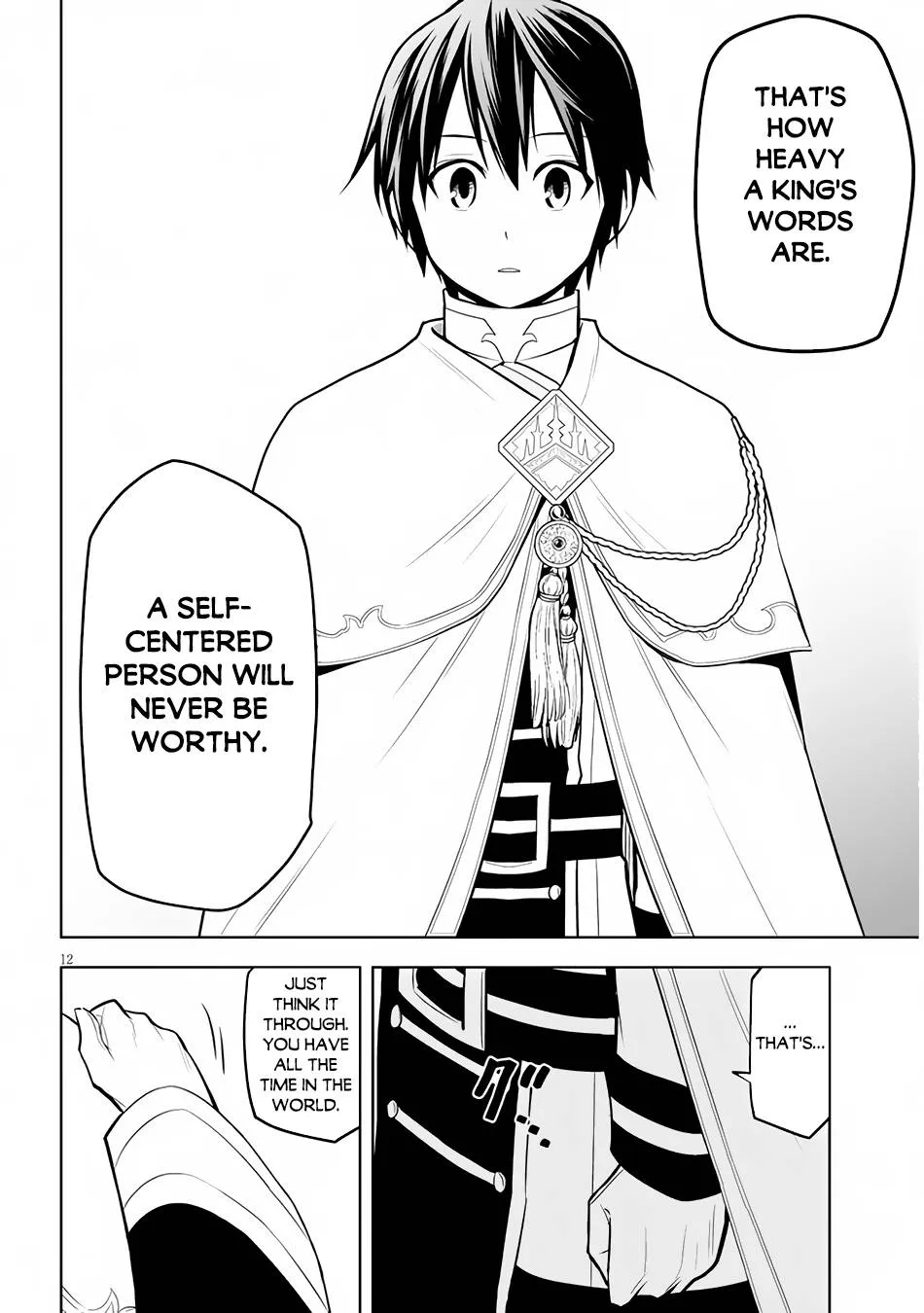 Maseki Gurume: Mamono no Chikara o Tabeta Ore wa Saikyou! Chapter 45 page 14 - 