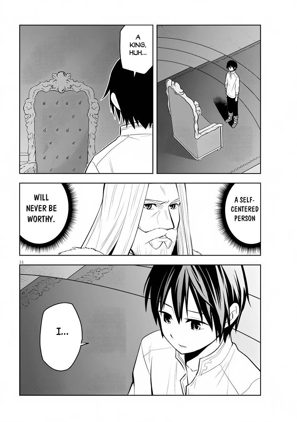 Maseki Gurume: Mamono no Chikara o Tabeta Ore wa Saikyou! Chapter 45 page 16 - 