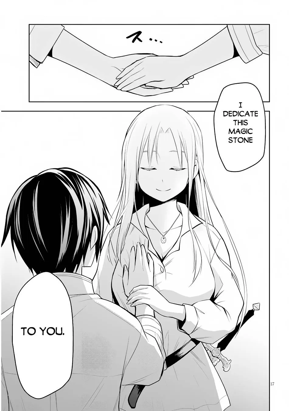 Maseki Gurume: Mamono no Chikara o Tabeta Ore wa Saikyou! Chapter 45 page 19 - 