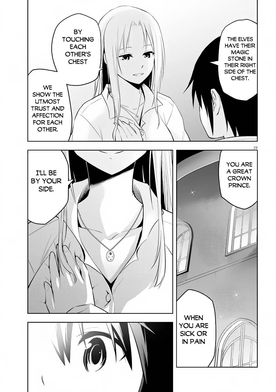 Maseki Gurume: Mamono no Chikara o Tabeta Ore wa Saikyou! Chapter 45 page 21 - 