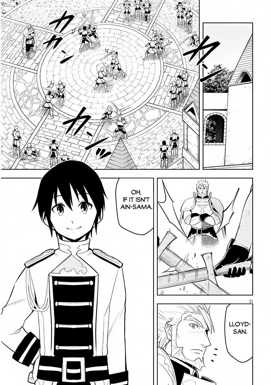 Maseki Gurume: Mamono no Chikara o Tabeta Ore wa Saikyou! Chapter 45 page 25 - 
