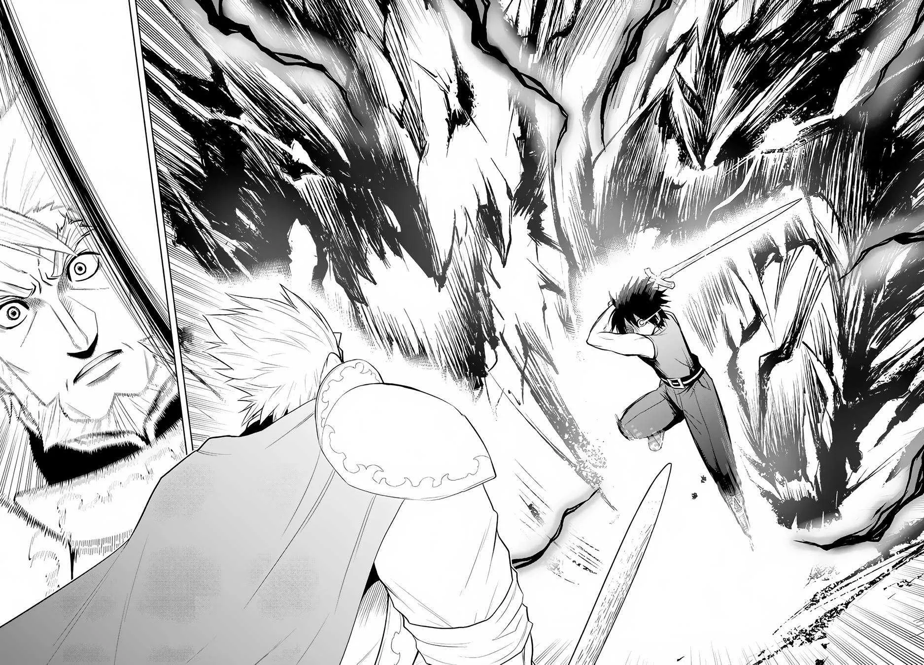 Maseki Gurume: Mamono no Chikara o Tabeta Ore wa Saikyou! Chapter 45 page 28 - 