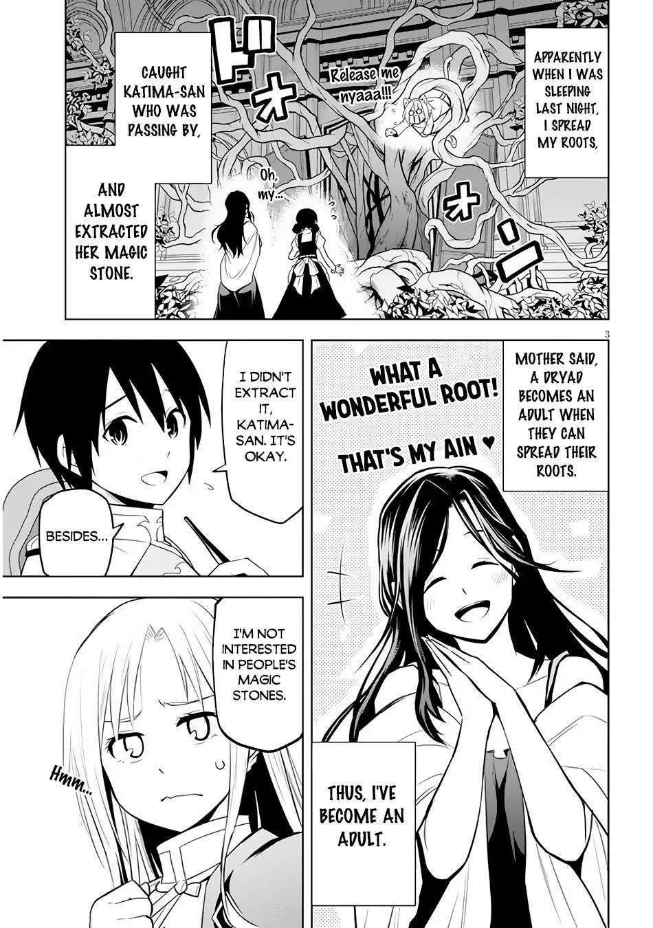 Maseki Gurume: Mamono no Chikara o Tabeta Ore wa Saikyou! Chapter 45 page 5 - 