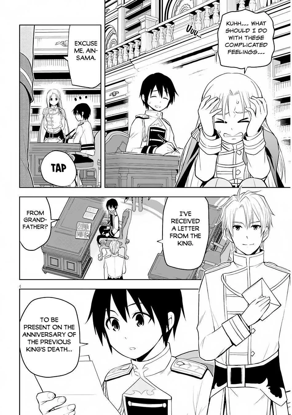 Maseki Gurume: Mamono no Chikara o Tabeta Ore wa Saikyou! Chapter 45 page 6 - 