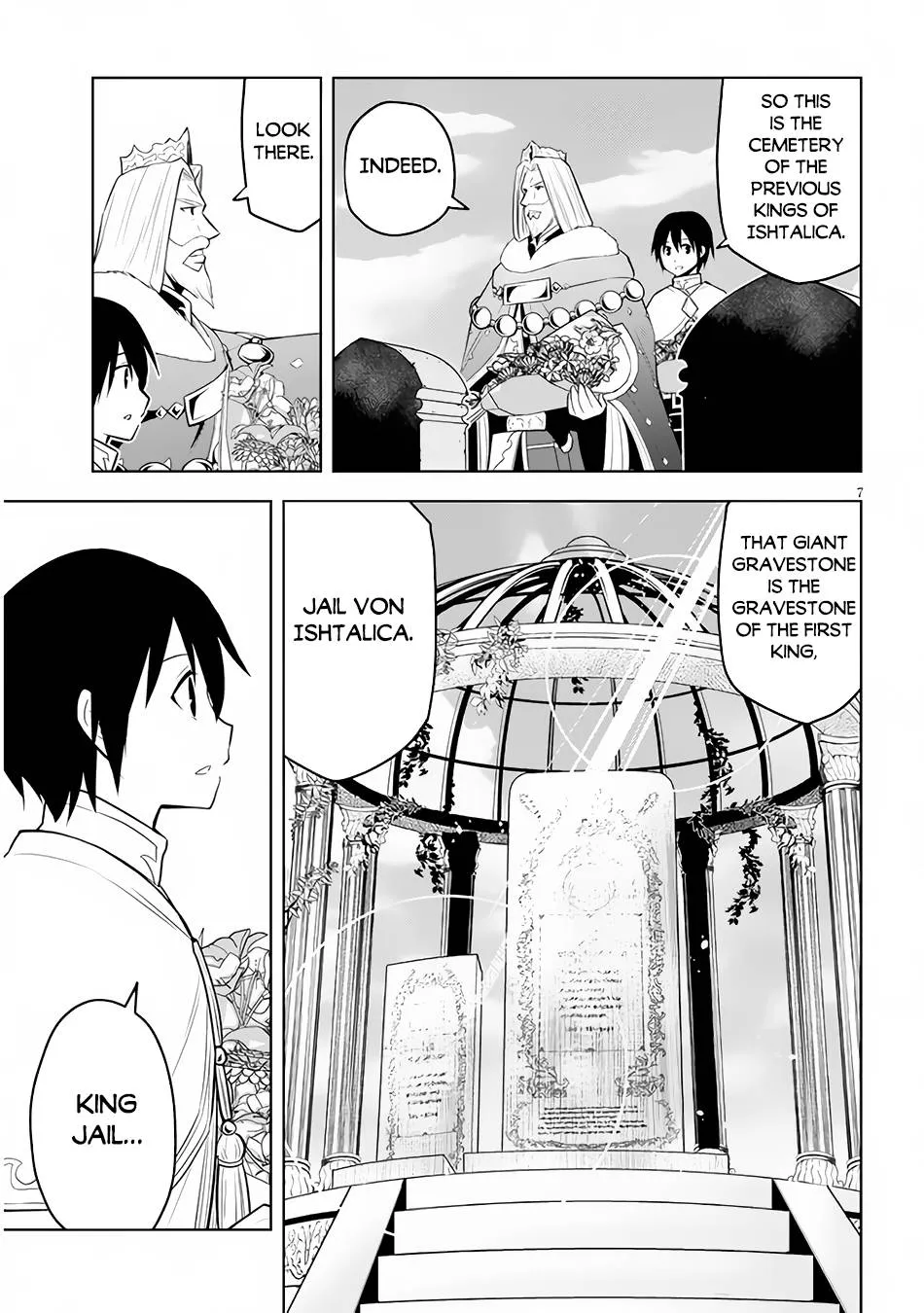 Maseki Gurume: Mamono no Chikara o Tabeta Ore wa Saikyou! Chapter 45 page 9 - 