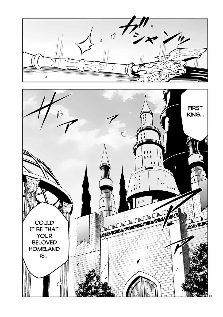 Maseki Gurume: Mamono no Chikara o Tabeta Ore wa Saikyou! Chapter 46 page 15 - 