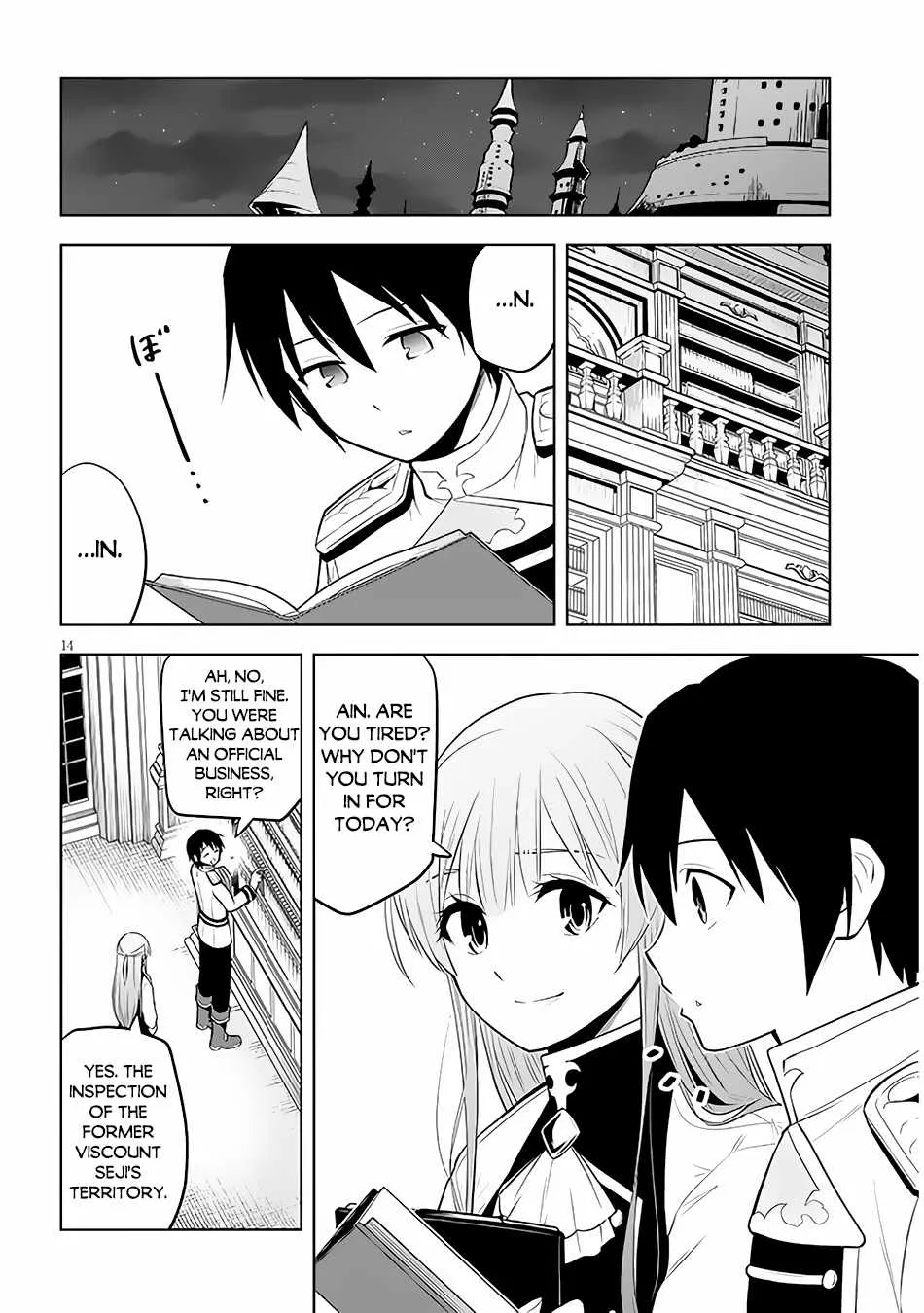 Maseki Gurume: Mamono no Chikara o Tabeta Ore wa Saikyou! Chapter 46 page 16 - 