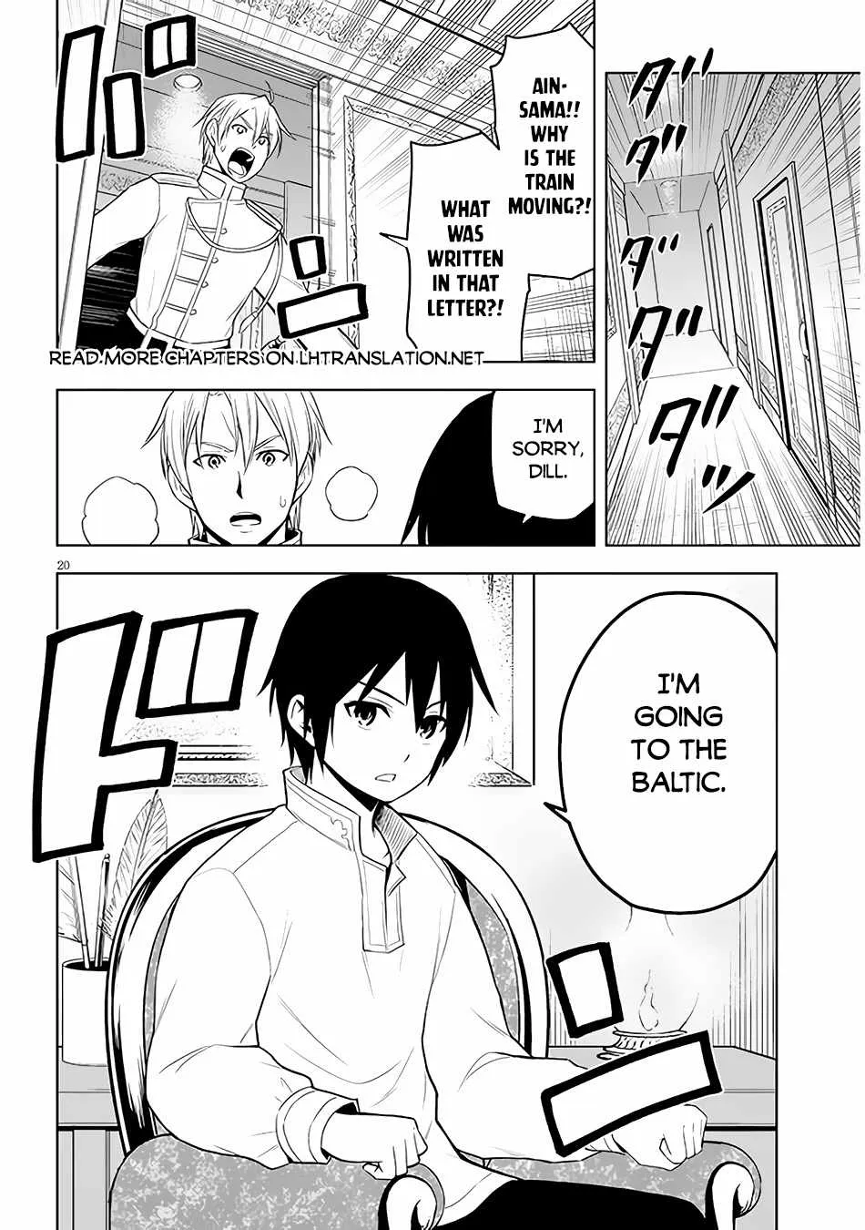 Maseki Gurume: Mamono no Chikara o Tabeta Ore wa Saikyou! Chapter 46 page 22 - 