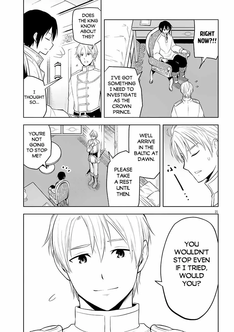 Maseki Gurume: Mamono no Chikara o Tabeta Ore wa Saikyou! Chapter 46 page 23 - 
