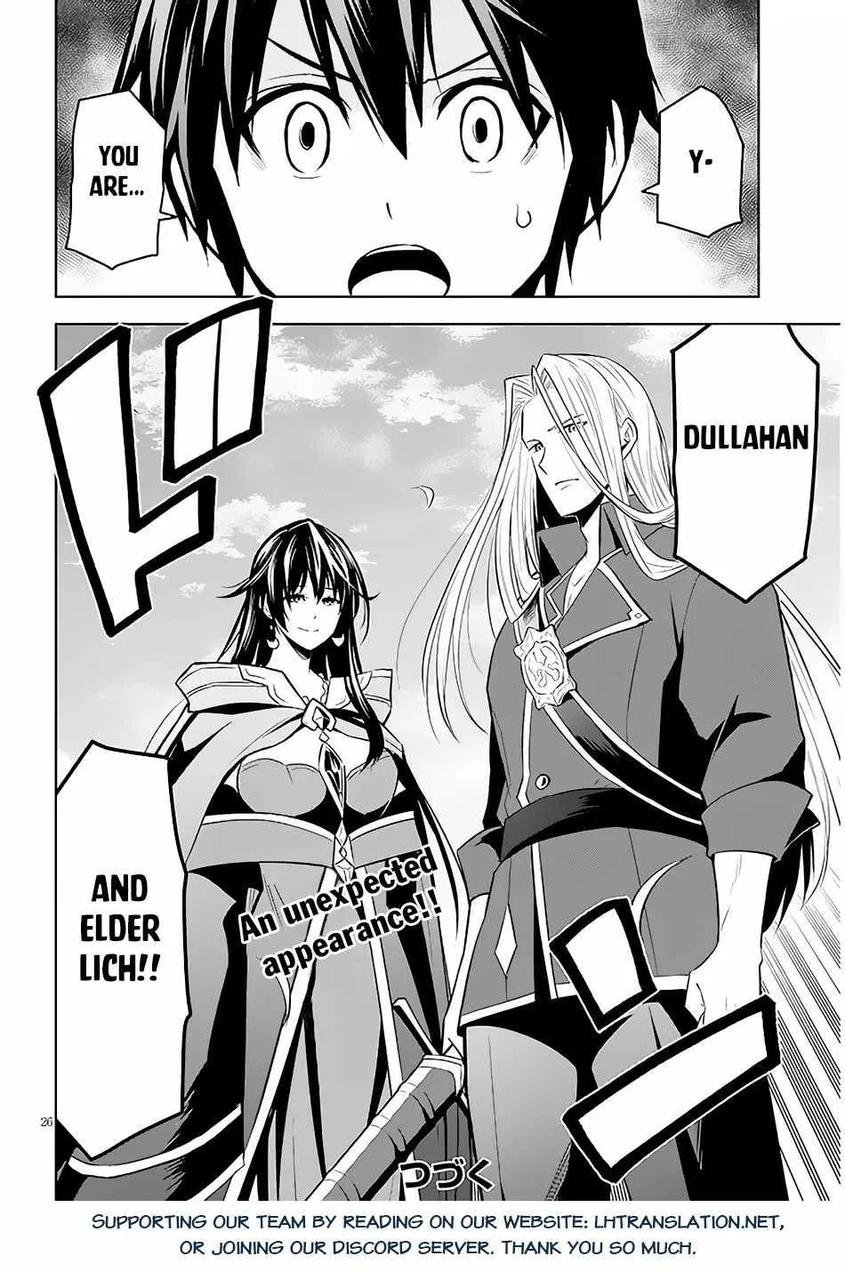 Maseki Gurume: Mamono no Chikara o Tabeta Ore wa Saikyou! Chapter 46 page 27 - 