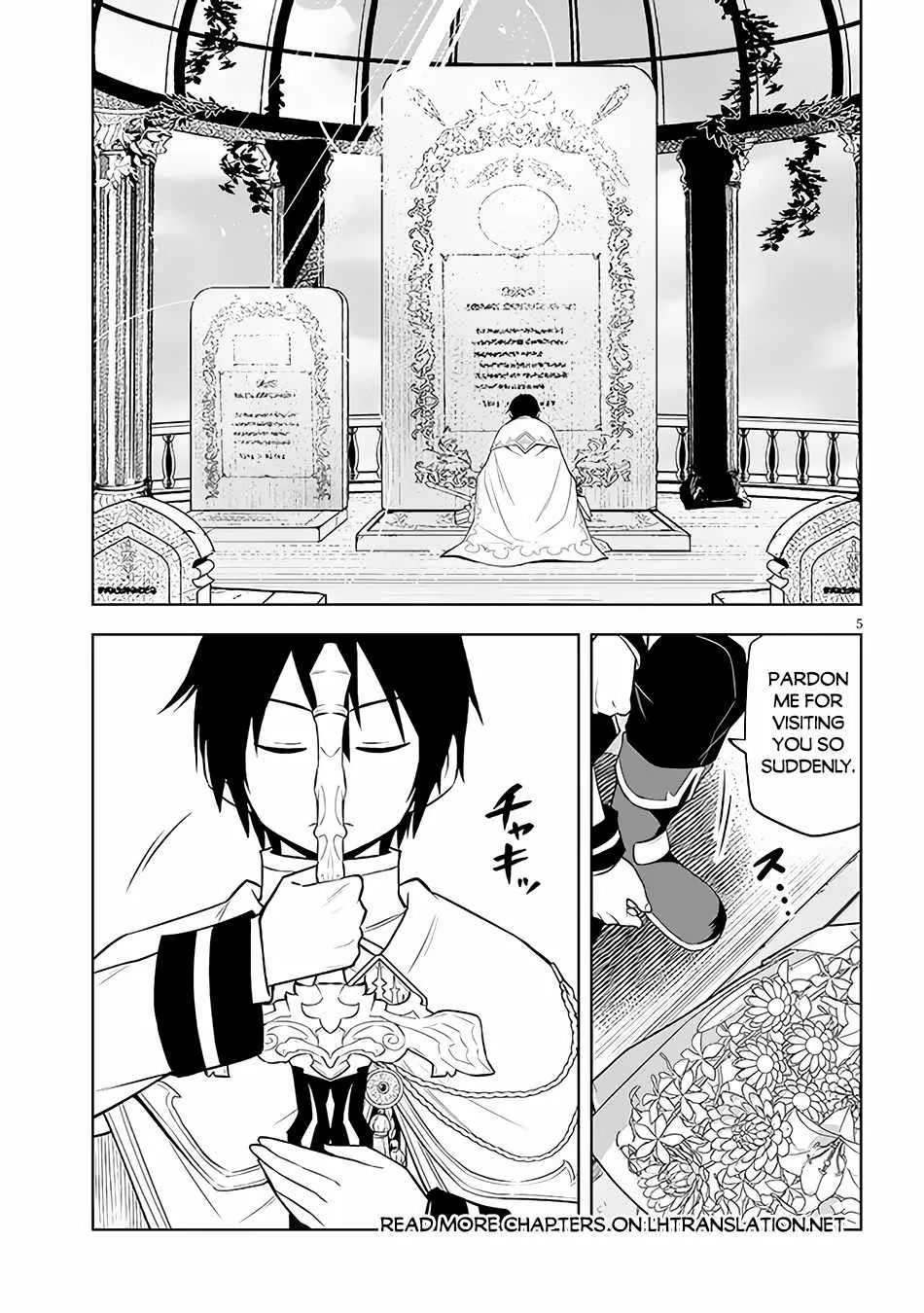 Maseki Gurume: Mamono no Chikara o Tabeta Ore wa Saikyou! Chapter 46 page 7 - 