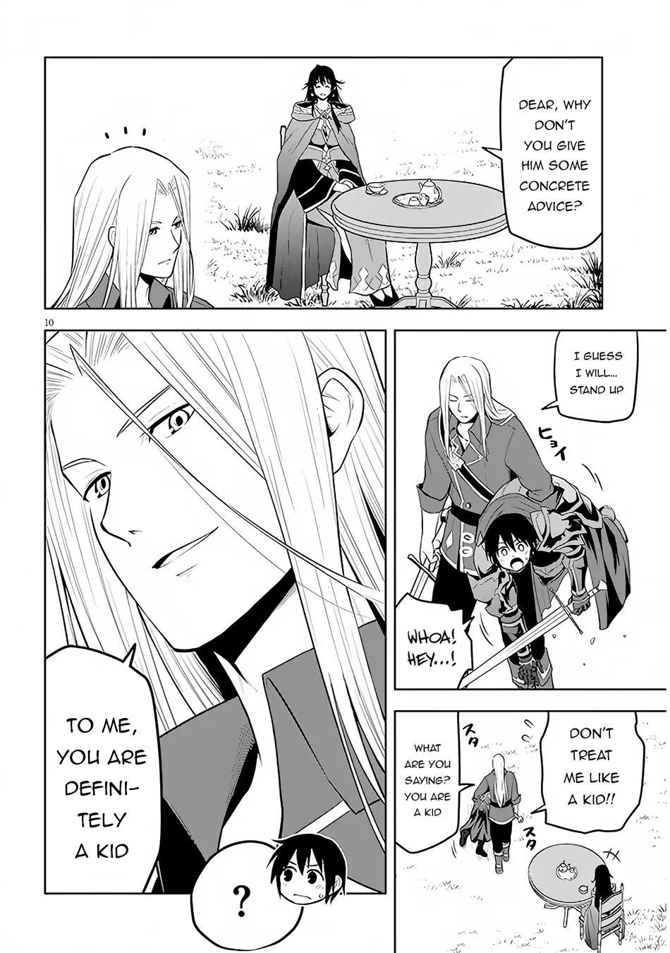 Maseki Gurume: Mamono no Chikara o Tabeta Ore wa Saikyou! Chapter 47 page 12 - 
