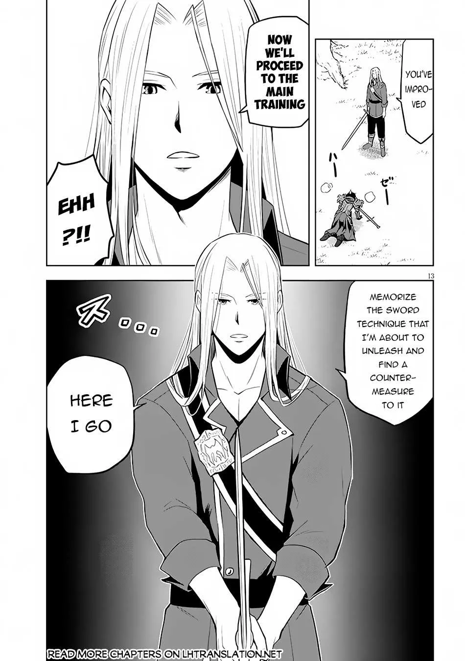Maseki Gurume: Mamono no Chikara o Tabeta Ore wa Saikyou! Chapter 47 page 15 - 
