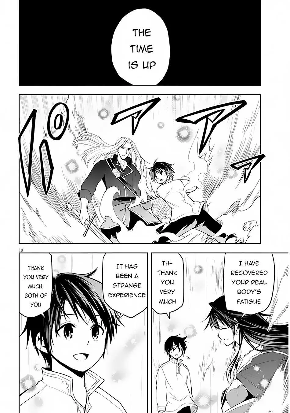 Maseki Gurume: Mamono no Chikara o Tabeta Ore wa Saikyou! Chapter 47 page 20 - 