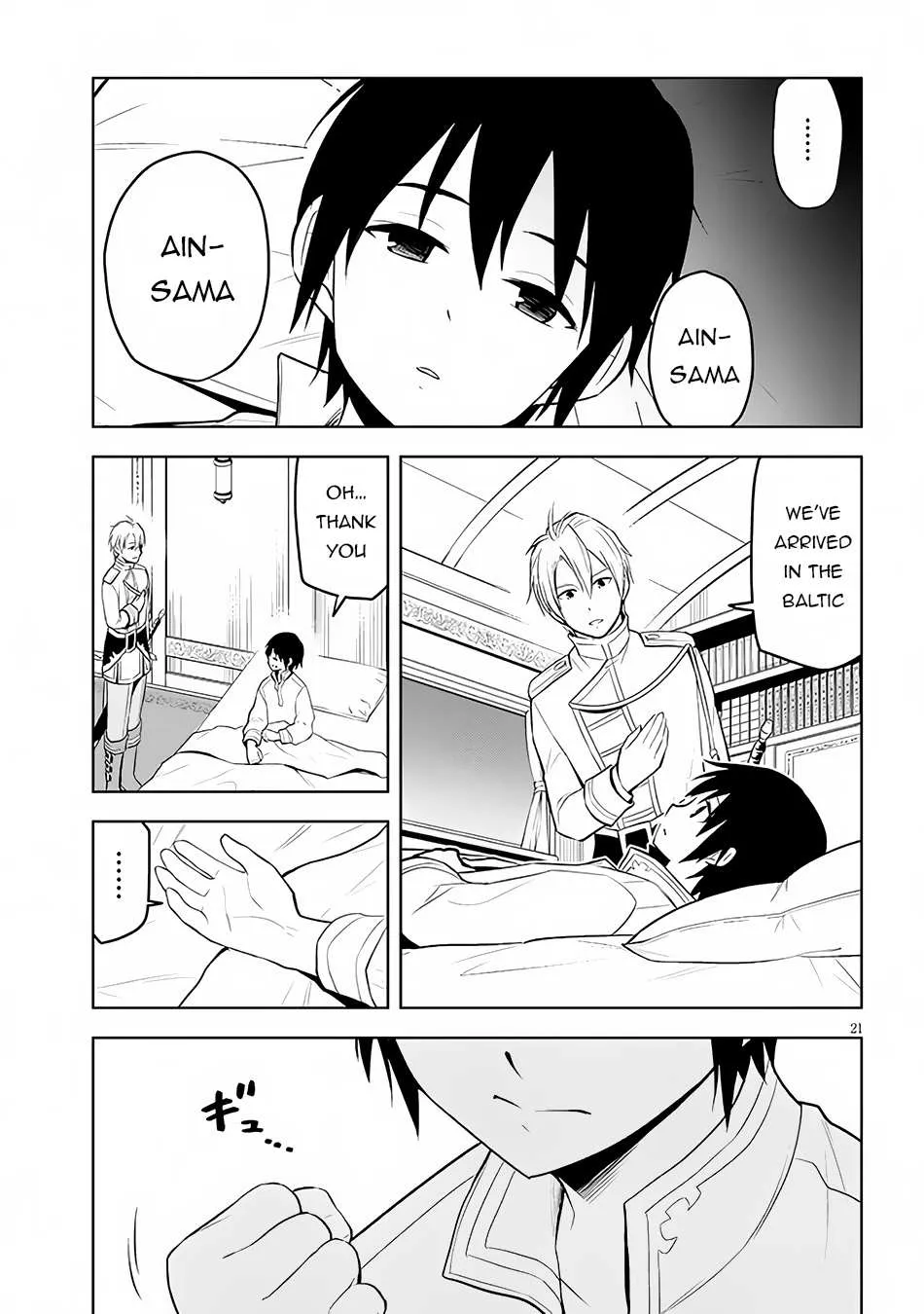 Maseki Gurume: Mamono no Chikara o Tabeta Ore wa Saikyou! Chapter 47 page 23 - 
