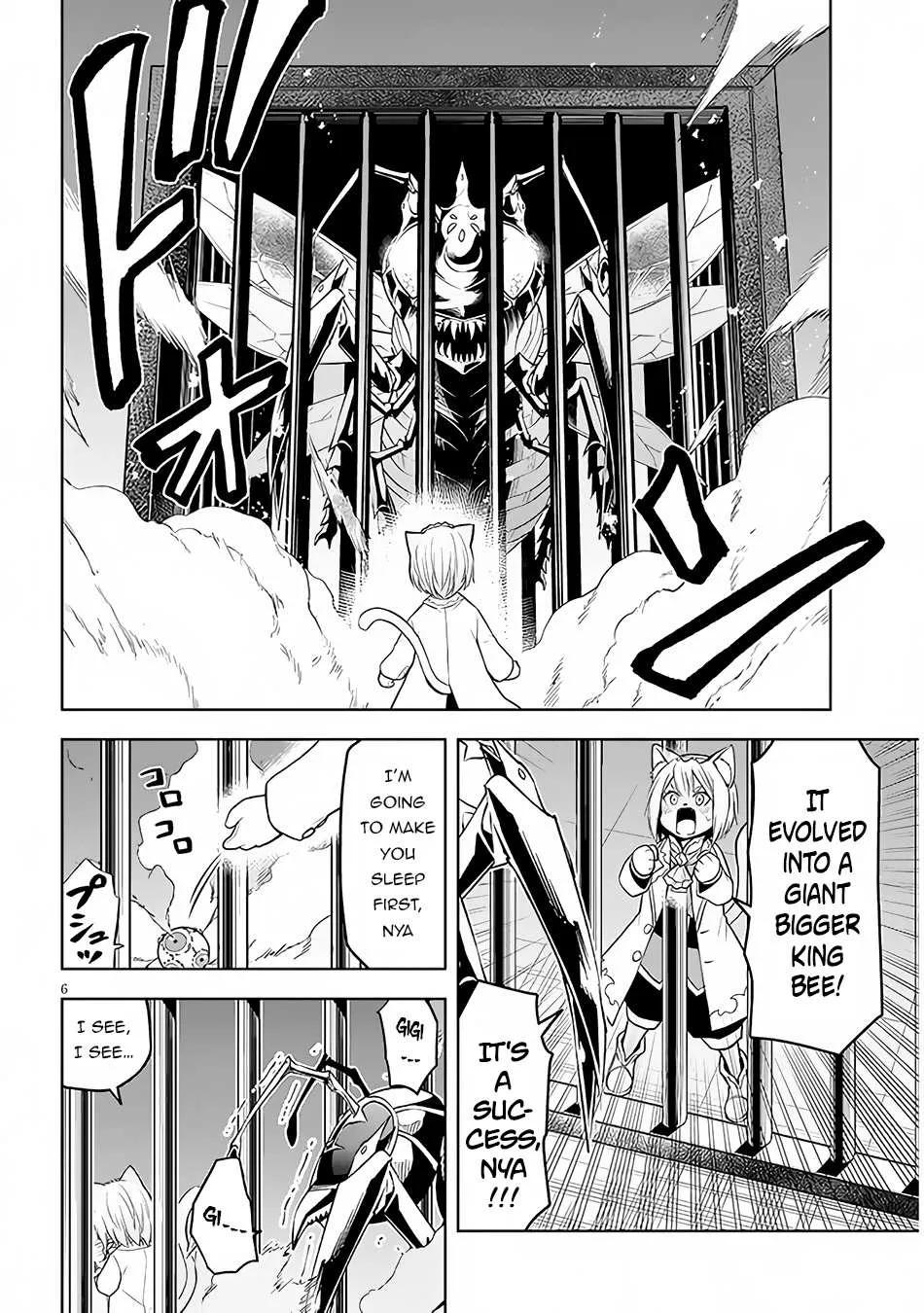 Maseki Gurume: Mamono no Chikara o Tabeta Ore wa Saikyou! Chapter 47 page 8 - 