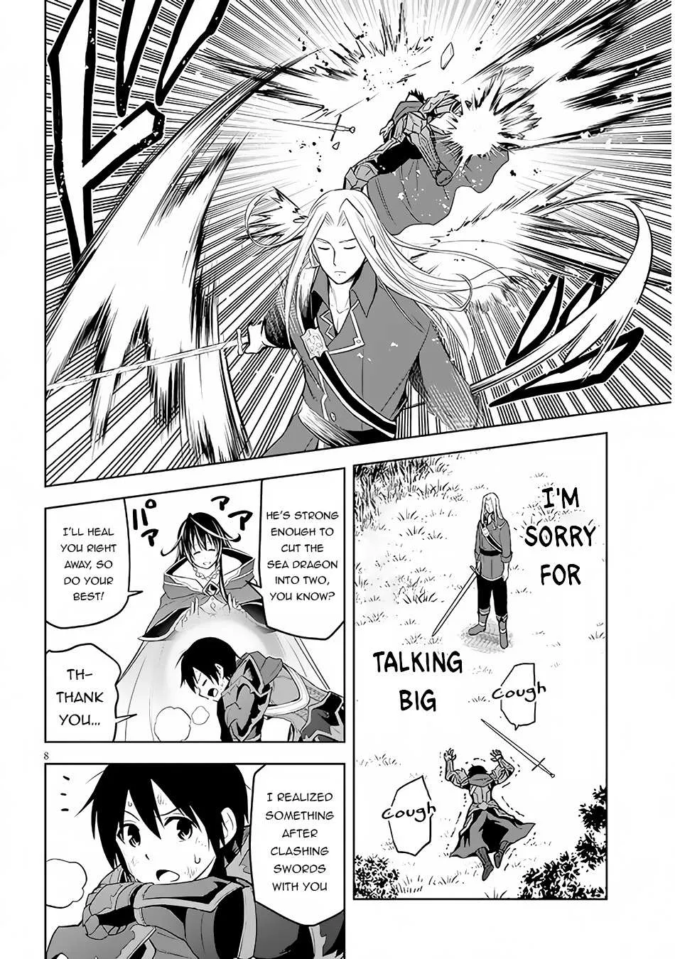 Maseki Gurume: Mamono no Chikara o Tabeta Ore wa Saikyou! Chapter 47 page 10 - 