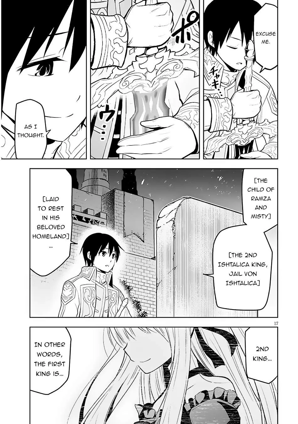 Maseki Gurume: Mamono no Chikara o Tabeta Ore wa Saikyou! Chapter 48 page 18 - 