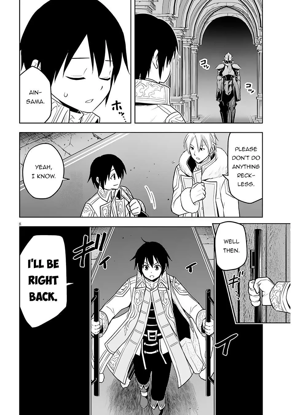 Maseki Gurume: Mamono no Chikara o Tabeta Ore wa Saikyou! Chapter 48 page 9 - 