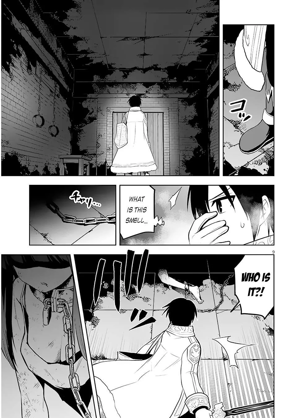 Maseki Gurume: Mamono no Chikara o Tabeta Ore wa Saikyou! Chapter 48 page 10 - 