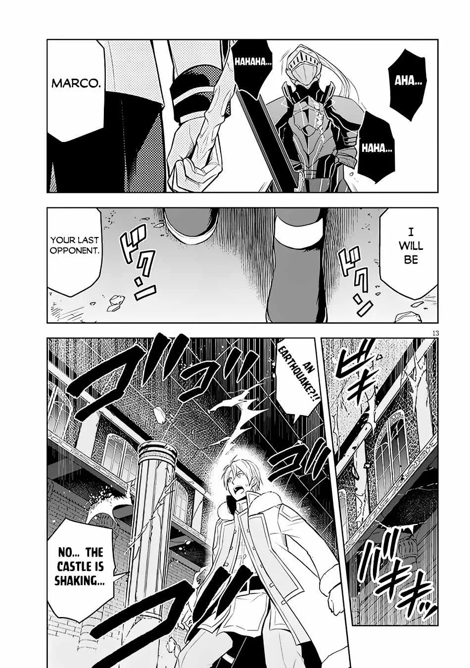 Maseki Gurume: Mamono no Chikara o Tabeta Ore wa Saikyou! Chapter 49 page 14 - 