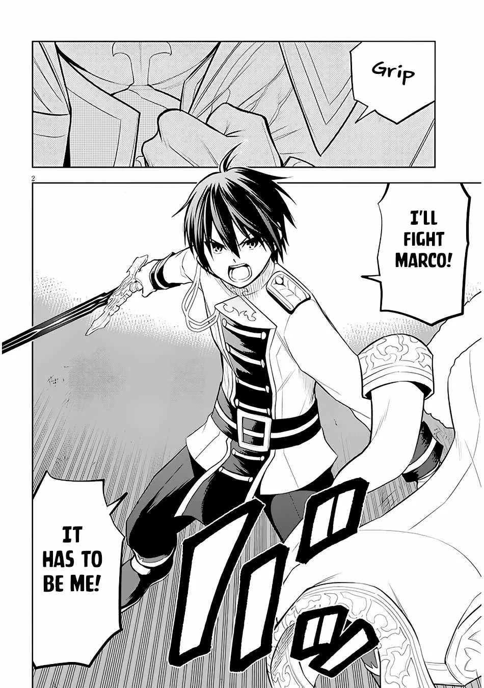 Maseki Gurume: Mamono no Chikara o Tabeta Ore wa Saikyou! Chapter 49 page 3 - 