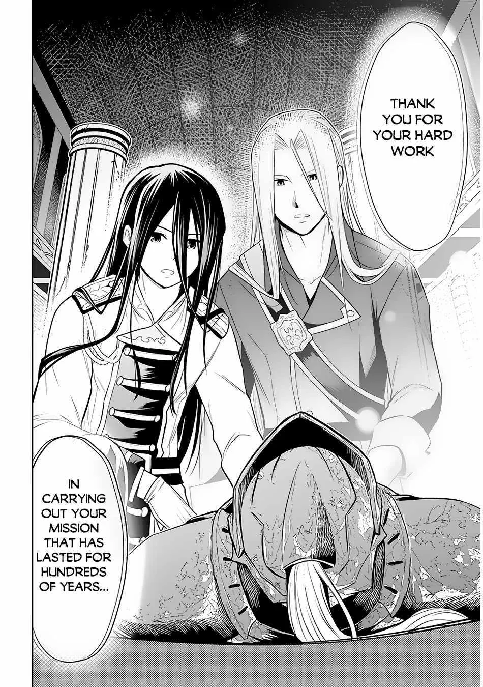 Maseki Gurume: Mamono no Chikara o Tabeta Ore wa Saikyou! Chapter 49 page 24 - 