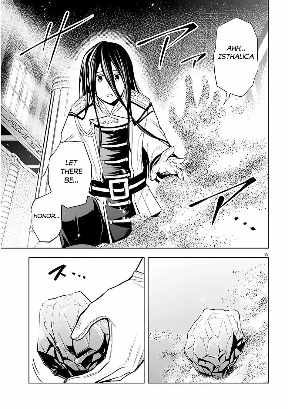 Maseki Gurume: Mamono no Chikara o Tabeta Ore wa Saikyou! Chapter 49 page 27 - 