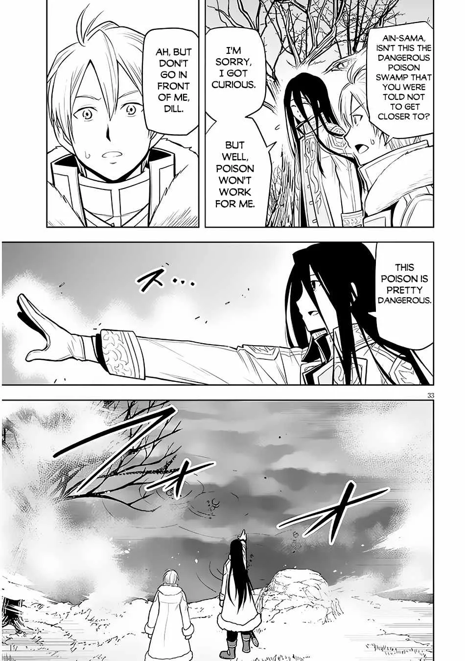 Maseki Gurume: Mamono no Chikara o Tabeta Ore wa Saikyou! Chapter 49 page 33 - 