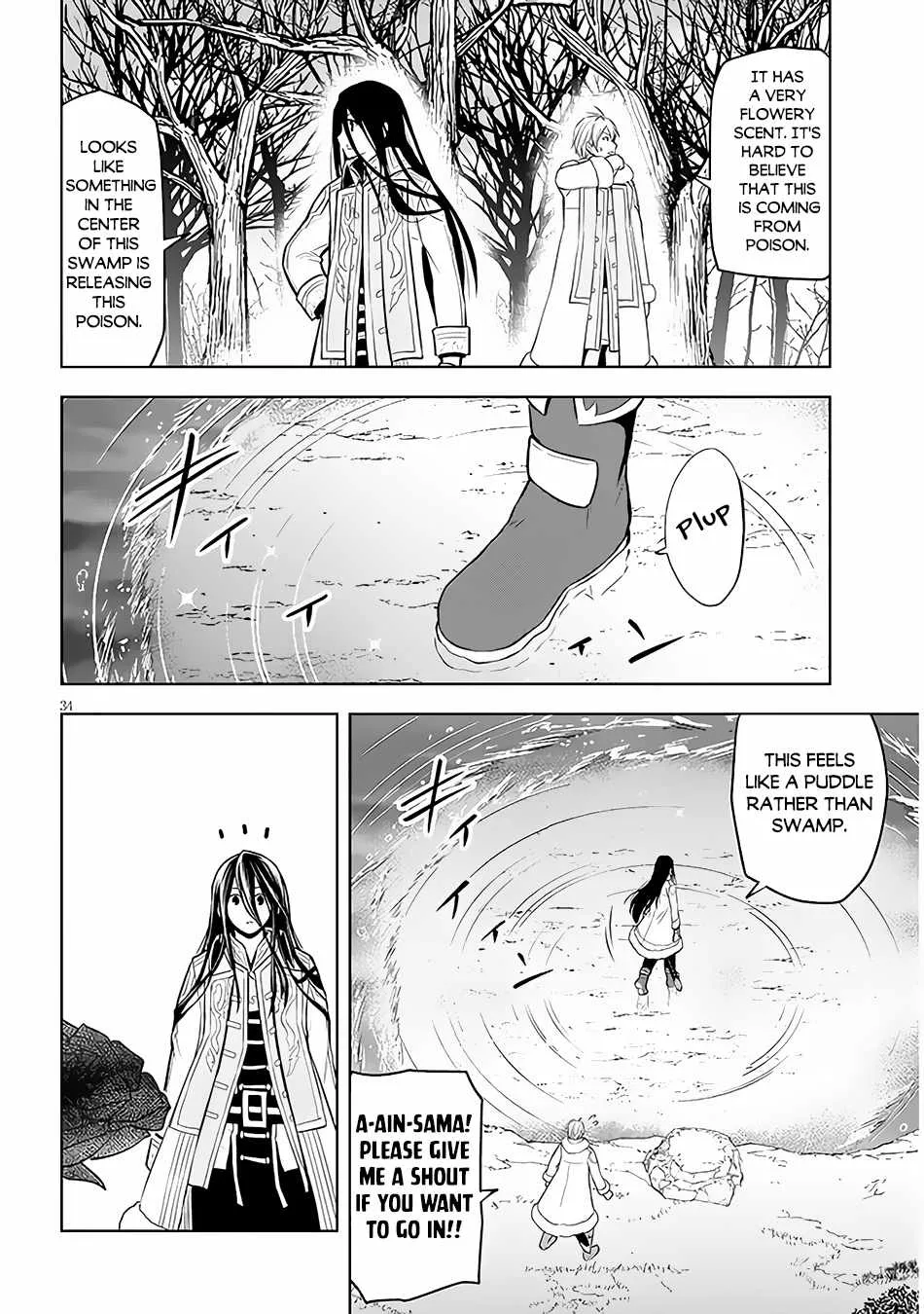 Maseki Gurume: Mamono no Chikara o Tabeta Ore wa Saikyou! Chapter 49 page 34 - 