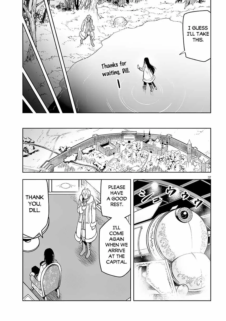 Maseki Gurume: Mamono no Chikara o Tabeta Ore wa Saikyou! Chapter 49 page 37 - 
