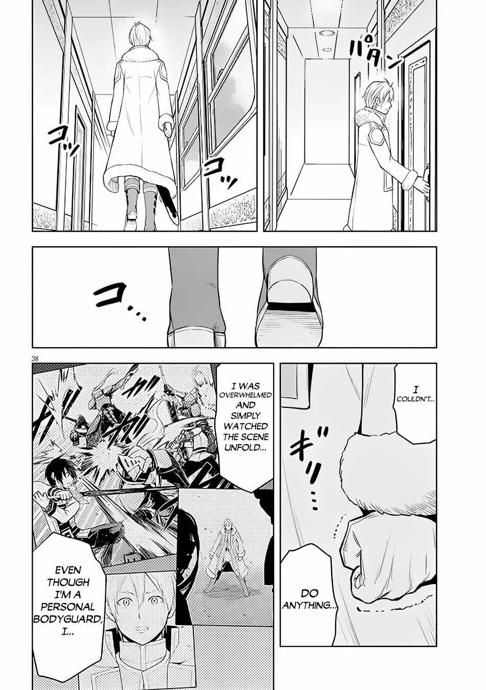 Maseki Gurume: Mamono no Chikara o Tabeta Ore wa Saikyou! Chapter 49 page 38 - 