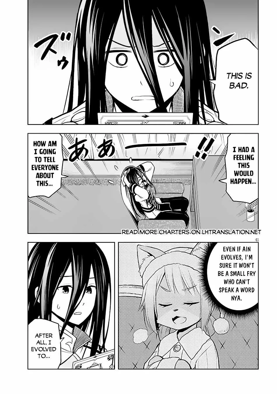 Maseki Gurume: Mamono no Chikara o Tabeta Ore wa Saikyou! Chapter 49 page 41 - 
