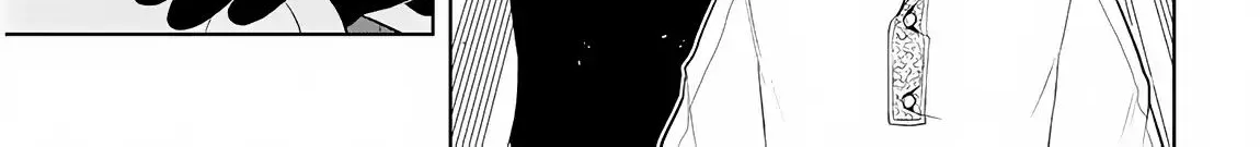 Maseki Gurume: Mamono no Chikara o Tabeta Ore wa Saikyou! Chapter 5 page 15 - 