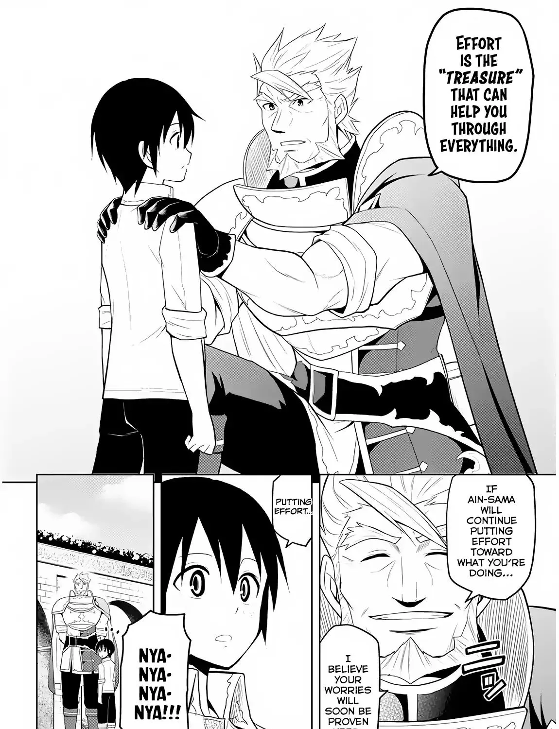 Maseki Gurume: Mamono no Chikara o Tabeta Ore wa Saikyou! Chapter 5 page 16 - 
