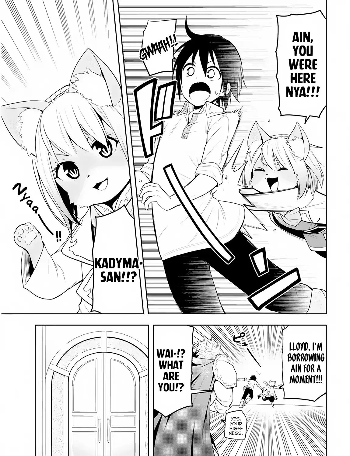 Maseki Gurume: Mamono no Chikara o Tabeta Ore wa Saikyou! Chapter 5 page 18 - 