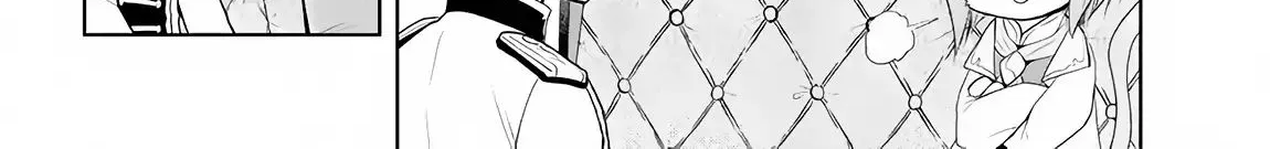 Maseki Gurume: Mamono no Chikara o Tabeta Ore wa Saikyou! Chapter 5 page 21 - 