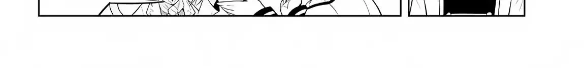 Maseki Gurume: Mamono no Chikara o Tabeta Ore wa Saikyou! Chapter 5 page 25 - 